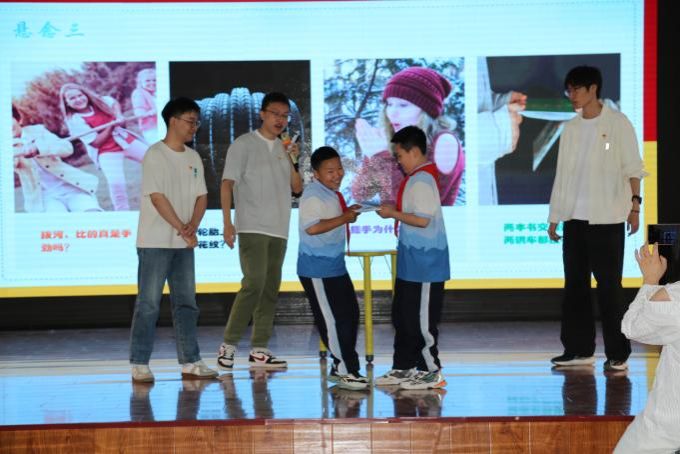 267A3886
