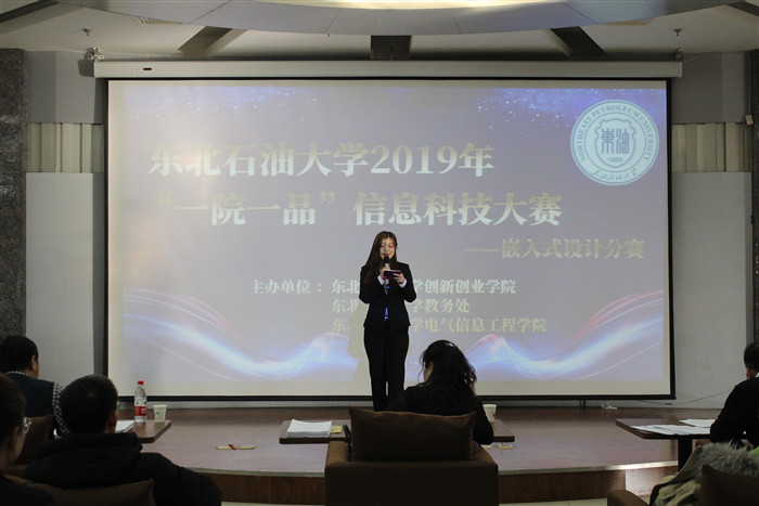 1576031687795038108.jpg 开场_副本.jpg
