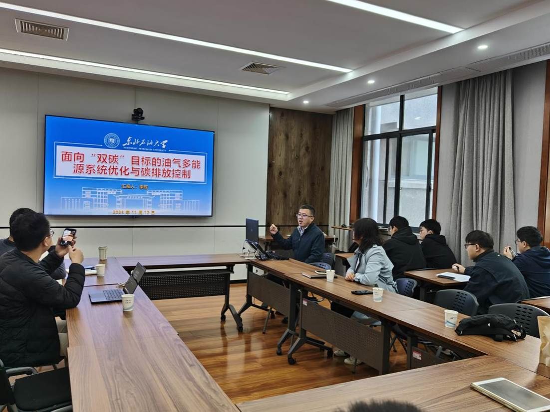 李栋老师在华中科技大学作报告