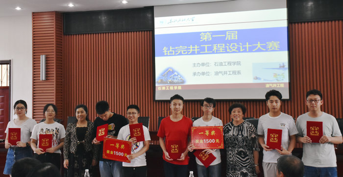 1563090625396037828.jpg 绗洓寮燺鍓湰.jpg