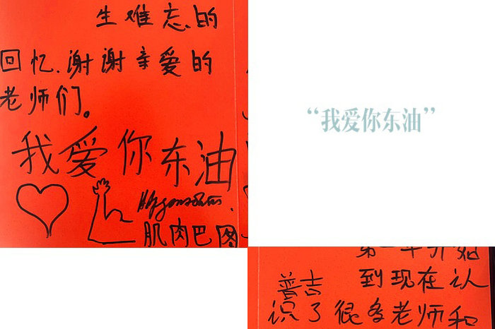1563087892079071856.jpg 姣曚笟鐢熺暀瑷�鍓湰.jpg