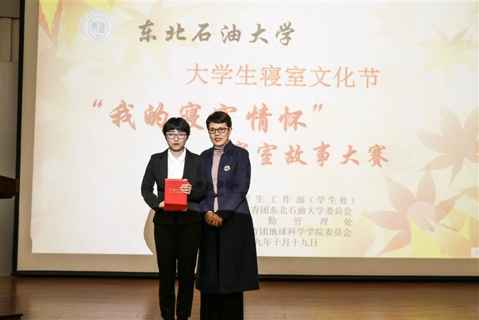 1571647961957088182.jpg 涓�瓑濂朹鍓湰.jpg