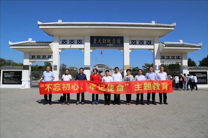 1569745861519036594.jpg 12341鍓湰.jpg