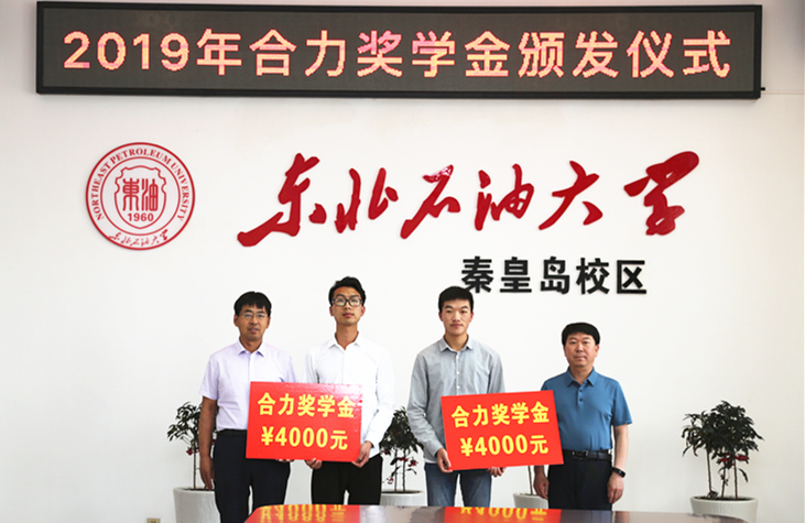 1561967625281091541.png 图片1.png