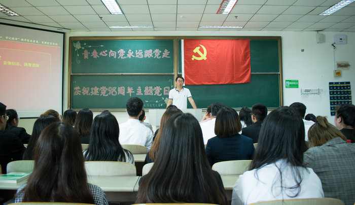 1562547294129039405.jpg 鍏氳_鍓湰.jpg