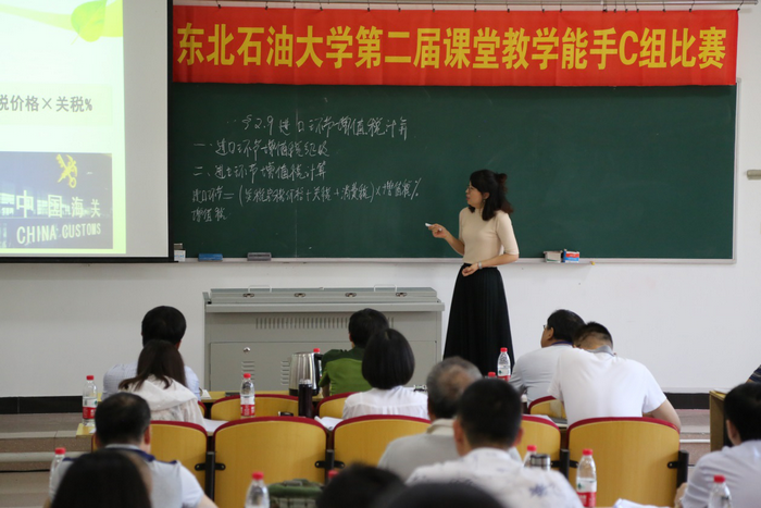 1561705570442057809.png 图片2_鍓湰.png