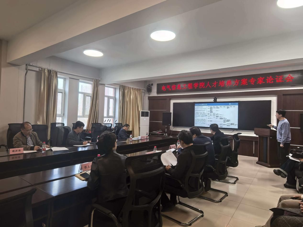 e9edd1f01fb6eb0360ca392da82c3096