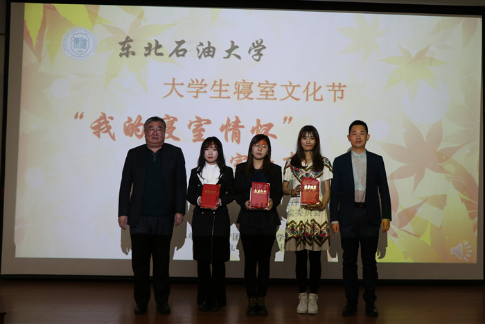 1571647976139046704.jpg 浜岀瓑濂朹鍓湰.jpg