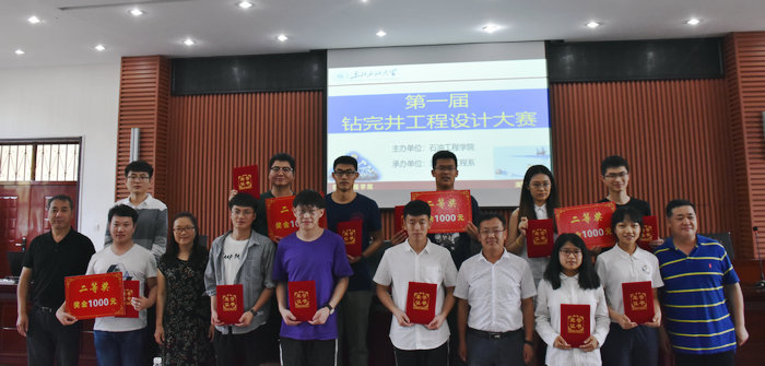 1563090616918003961.jpg 绗笁寮燺鍓湰.jpg