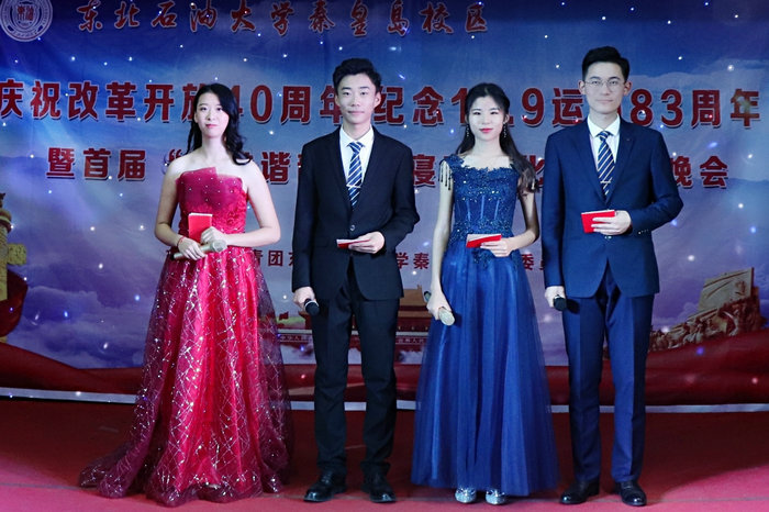 1544680577173092569.jpg 涓绘寔浜�(5)_mh1544494345844_鍓湰.jpg