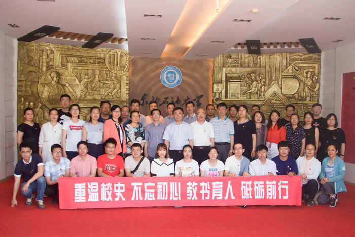 1561082723640010026.jpg 鏍″彶棣嗗悎褰盻鍓湰.jpg