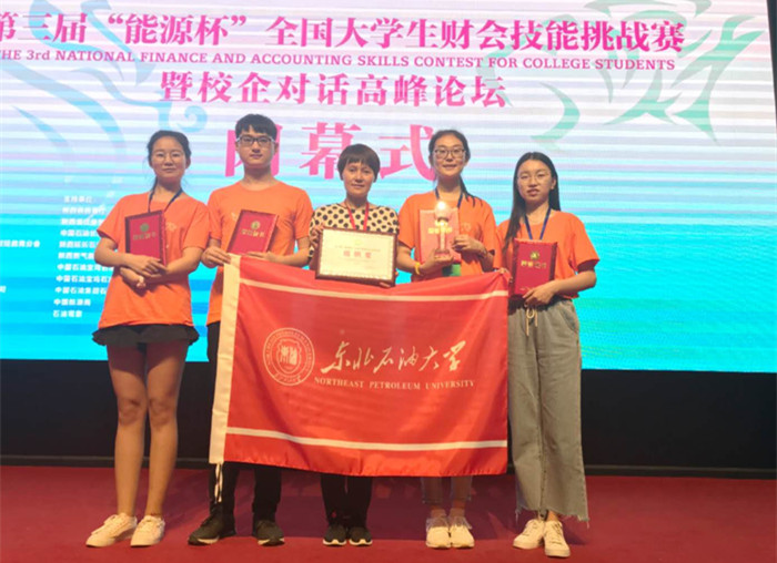 1559107677810054534.jpg 缁忕aef1_鍓湰.jpg
