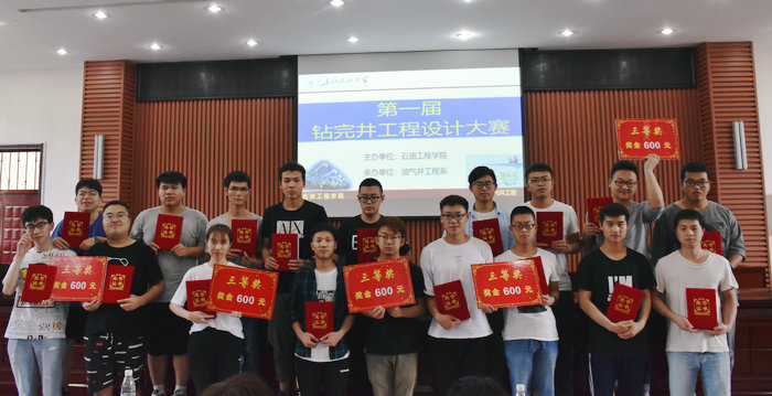 1563090607356022444.jpg 绗簩寮燺鍓湰.jpg